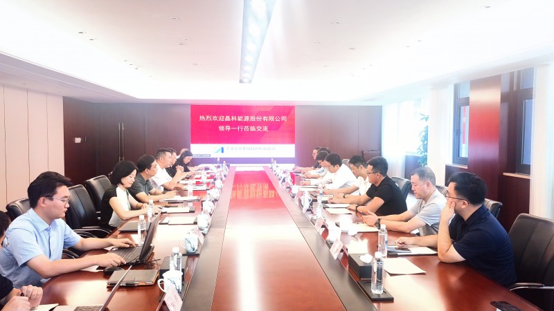 晶科能源首席營銷官苗根一行至寧波能源交流調研
